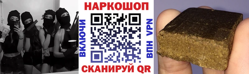 Какие есть наркотики Горнозаводск Альфа ПВП  КОКАИН  Меф  ОМГ ОМГ онион  Марихуана  LSD-25 