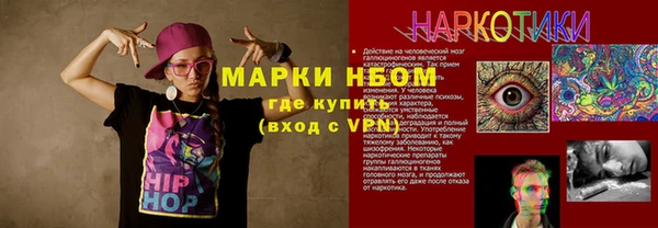 MDMA Premium VHQ Верхнеуральск