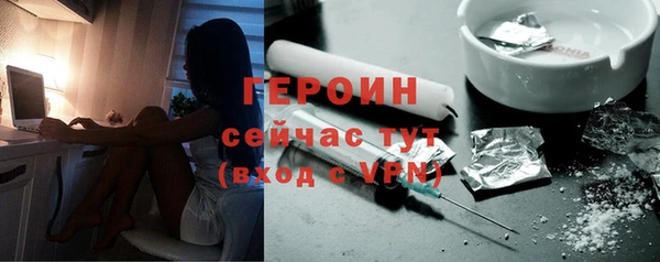 MDMA Premium VHQ Верхнеуральск