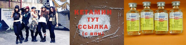 кокаин премиум Белая Калитва