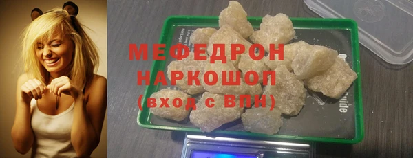 скорость Белоозёрский