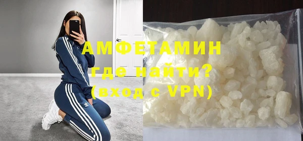 каннабис Верхний Тагил