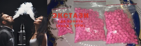 каннабис Верхний Тагил
