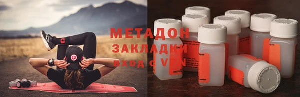 MESCALINE Верея