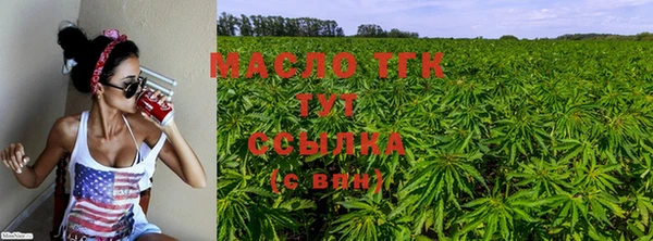 MDMA Premium VHQ Верхнеуральск