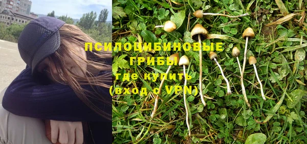 кокаин премиум Белая Калитва