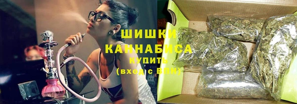 MDMA Premium VHQ Верхнеуральск