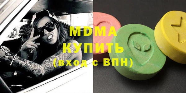 каннабис Верхний Тагил