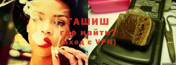 MESCALINE Верея
