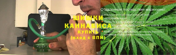 таблы Бронницы