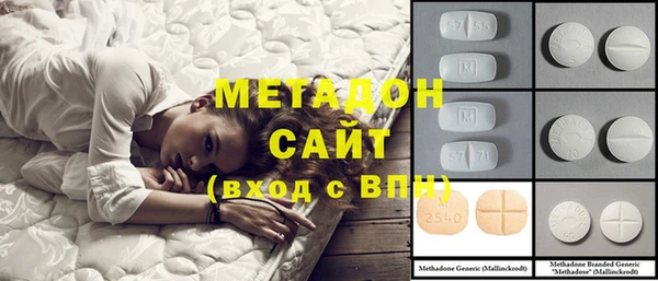 каннабис Верхний Тагил