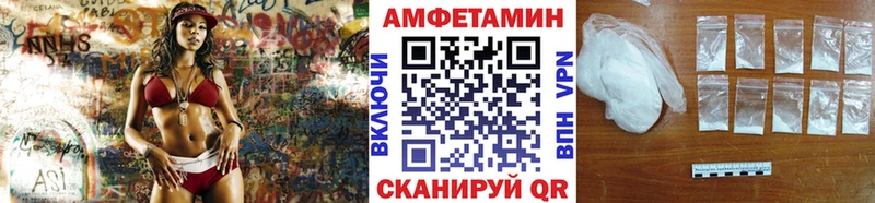 Метамфетамин кристалл  мега tor  Горнозаводск 